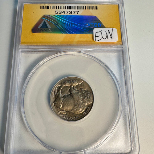 1913-S Type 1 Buffalo Nickel 5c, ANACS AU-58