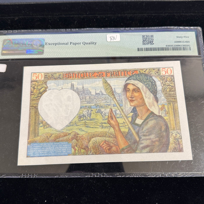 1942 France 50 Francs, P#93, PMG Gem UNC 65 EPQ