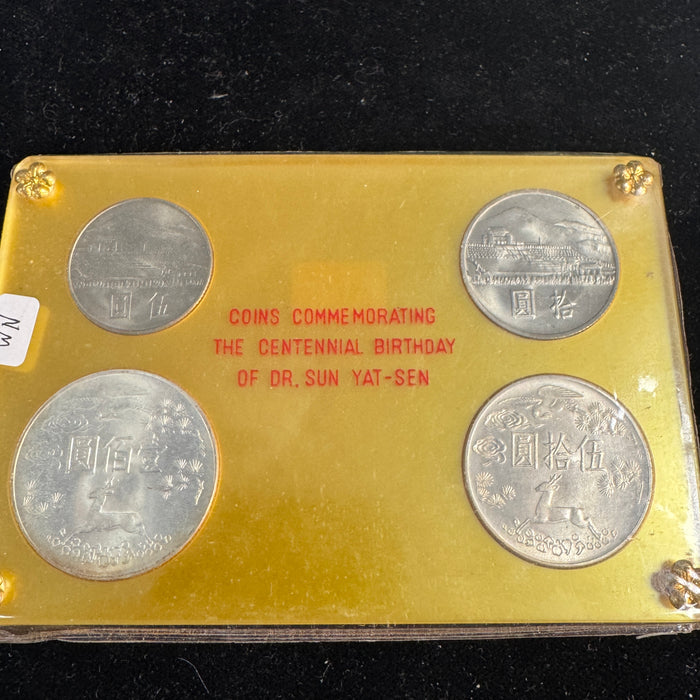 1965 Taiwan ROC Dr Sun Yat-Sen 4-Coin Centennial Set, Sealed