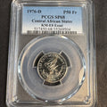 1976-D (Gabon) Central African States 50 Francs ESSAI, PCGS SP-68, 1900 mtg.