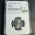 1983 South Korea 100 Won, Admiral Yi Sun-sin, KM -35, NGC MS-65 🇰🇷