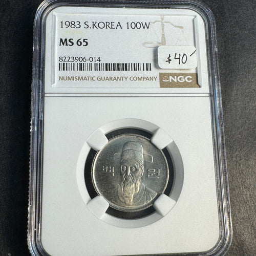 1983 South Korea 100 Won, Admiral Yi Sun-sin, KM -35, NGC MS-65 🇰🇷