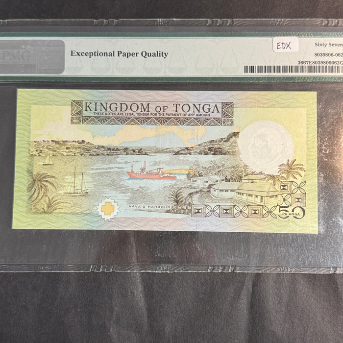 1995 Tonga 50 Pa’anga Banknote, P#36, King Taufu’ahau, PMG 67 Superb Gem Unc EPQ
