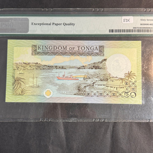 1995 Tonga 50 Pa’anga Banknote, P#36, King Taufu’ahau, PMG 67 Superb Gem Unc EPQ