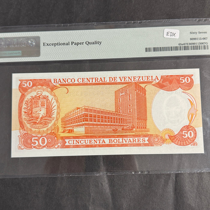 1995 Venezuela 50 Bolivares, A. Bello, P#65e, PMG 67 Superb Gem EPQ