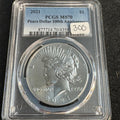 2021 Peace Silver Dollar Anniversary US $1, PCGS MS-70 💎