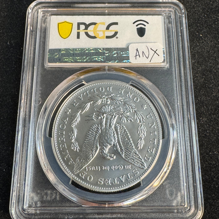 2021-S Morgan Silver Dollar US $1, PCGS MS-70 💎