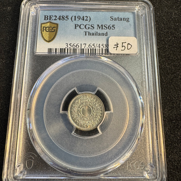 BE-2485 (1942) Thailand 1 Satang, PCGS MS-65 🇹🇭