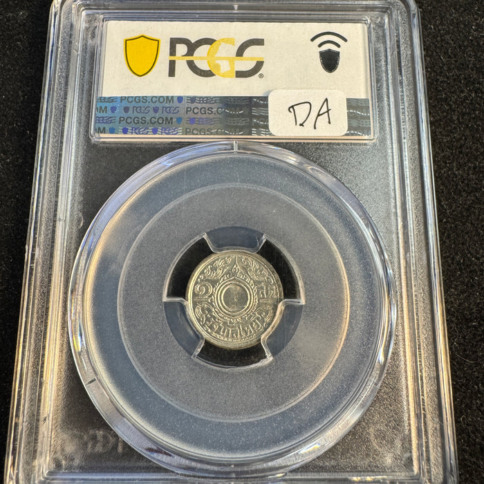 BE-2485 (1942) Thailand 1 Satang, PCGS MS-65 🇹🇭