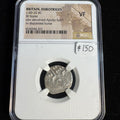Britain, Durotriges (c60-20 BC) Bi Stater, Apollo / Horse, NGC VF