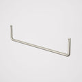 Caroma Urbane II Universal Towel Rail - Brushed Nickel 96330BN - The Blue Space