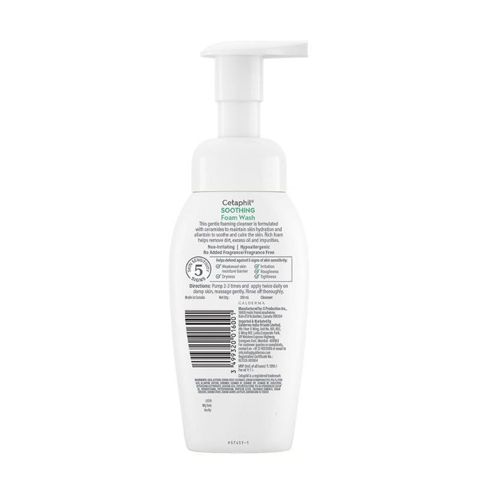 Cetaphil Soothing Foam Wash, 200ml