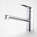 Dorf Kip Sink Mixer - The Blue Space