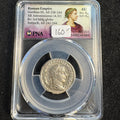 Gordian III (AD 238-244) Roman Empire, AR Antoninianus, Rx: Sol w/globe, Antioch, RIC-213, PNA AU