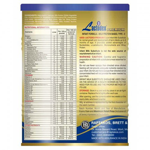 Lactodex Premium 1, 400gm