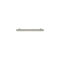Above Meir Oppen Round Pull 200mm Cabinet Handle Knurled Brushed Nickel MRCH-2P20N-PVDBN - The Blue Space