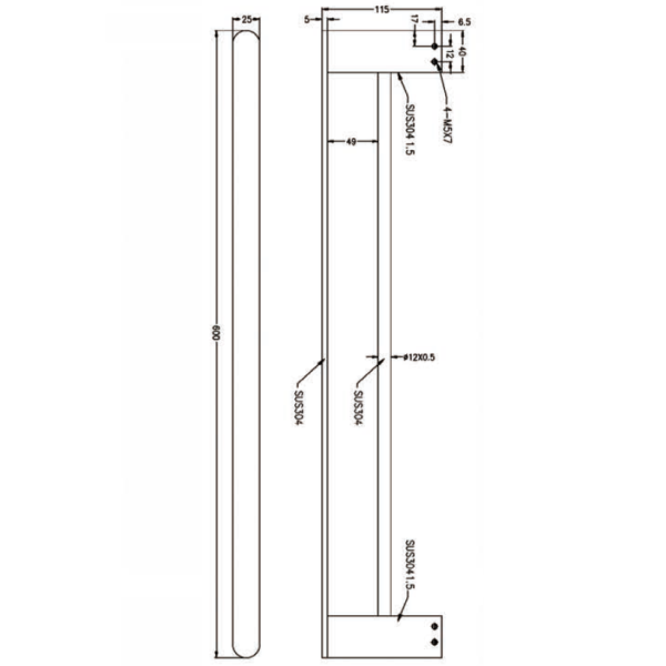 Technical Drawing: Nero Bianca Double Towel Rail 600mm Gun Metal Grey