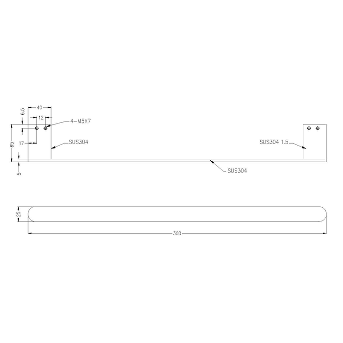 Technical Drawing: Nero Bianca Hand Towel Rail Matte Black