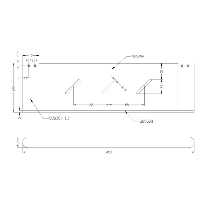 Technical Drawing: Nero Bianca Shower Shelf Matte Black