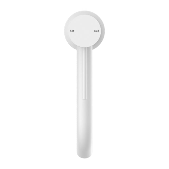 Nero Mecca Tall Basin Mixer White