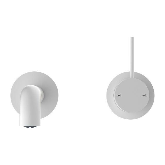 Buy Nero Mecca Wall Basin Mixer Separate Backplate Handle Up 120mm Spout Matte White - NR221910D120MW - The Blue Space