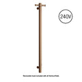 Thermogroup Thermorail 240 Volt Single Heated Towel Rail - Brushed Bronze